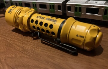 The SK-07 looks intentionally worn