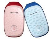 LG KizON wristband accessory compatible with Android tablets and smartphones