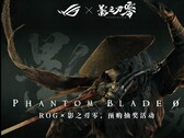 A promotional image for Phantom Blade Zero's collaboration with ROG