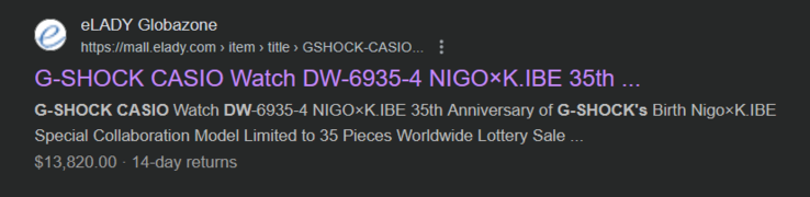 The Casio G-Shock DW-6935-4, listed for nearly $14,000 online. (Image source: Google)
