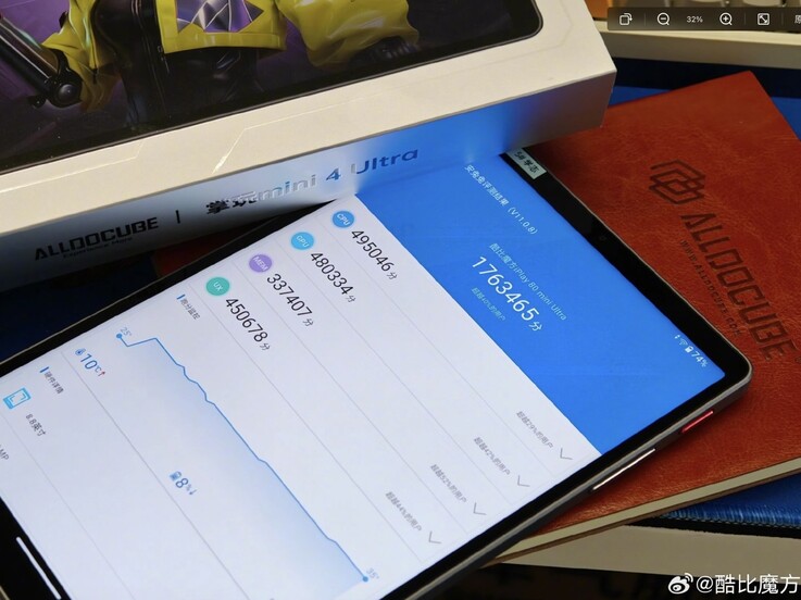 The upcomig iPlay Mini 4 Ultra gaming tablet is set to be a lot faster than its predecessor.