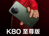 The Redmi K80 Extreme Edition will not quite match the Redmi Turbo 4 Pro when it comes to battery capacity. (Image source: Xiaomi)