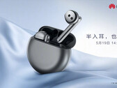 The second-latest FreeBuds 4 leak. (Source: Weibo)