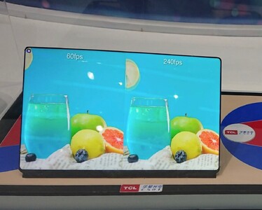 60 Hz vs 240 Hz demonstration (Source: Weibo)