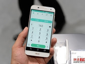 Asus Pegasus 2 Plus X550 smartphone with 3 GB RAM, 5.5-inch display and 13 MP camera