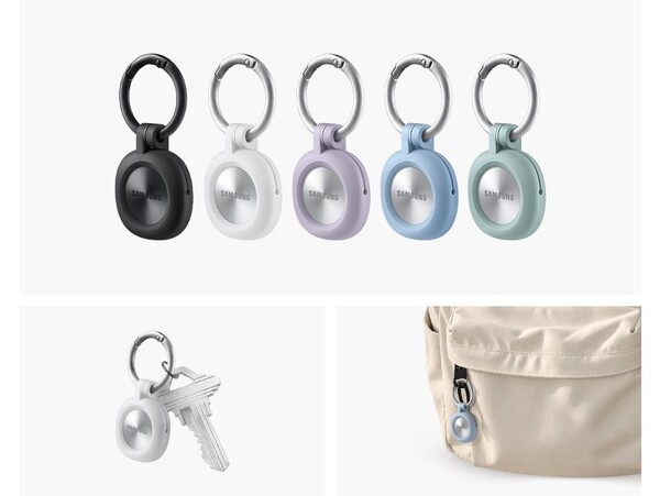 The SmartTag 3 now requires a case for attaching it to belongings.