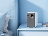 The Xiaomi Projector Mini has a 40 ms lag time in gaming mode. (Image source: Xiaomi)