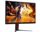 AOC Q27G4Z: New, high-refresh rate gaming monitor (Image source: AOC)