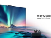 The Smart Screen S3 Pro. (Source: Huawei)