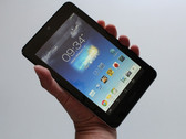 Asus MeMo Pad 7 Android tablet goes on sale