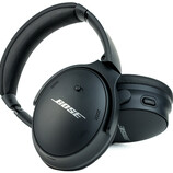 Bose QuietComfort 45 Review - Proven Headphones Now Even Better