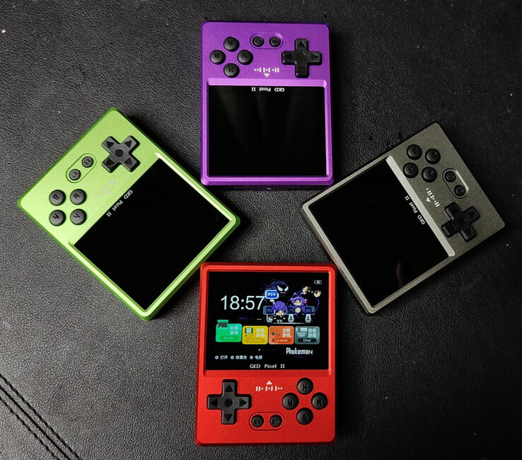 (Image source: GKD via RetroCN)