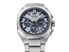 The HAB004 celebrates Seiko’s 145th anniversary and is limited to 2,000 pieces worldwide.