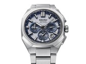The HAB004 celebrates Seiko’s 145th anniversary and is limited to 2,000 pieces worldwide.