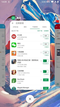 OnePlus 3 users in China have started getting HydrogenOS beta based on Android 9 Pie. (Source: OnePlus BBS)