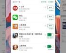 OnePlus 3 users in China have started getting HydrogenOS beta based on Android 9 Pie. (Source: OnePlus BBS)