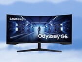The Samsung Odyssey G5 was launched back in 2021. (Image source: Samsung, Daniele Pelusi on Unsplash, edited)