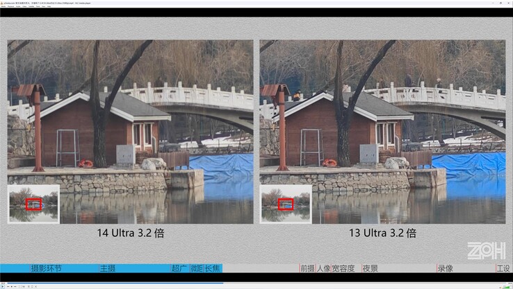 Xiaomi 14 Ultra vs. Xiaomi 13 Ultra: At 3.2x zoom we prefer the older Xiaomi.