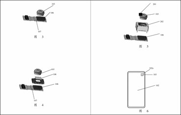 3D renders and line drawing. (Image source: via LetsGoDigital)