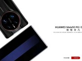 A "Mate 50 promo poster". (Source: Fengying via Coolapk)