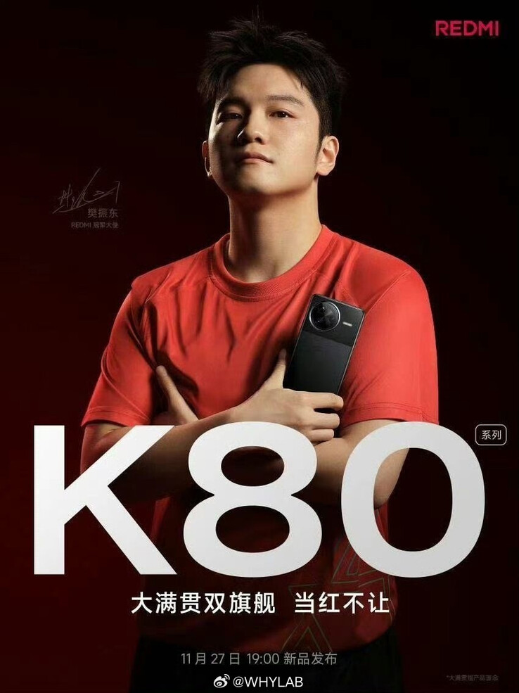 The leaked poster (Image source: WhyLab)