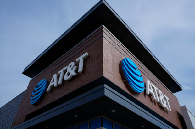 AT&T Headquarters (Image source: Matt Rourke/AP)