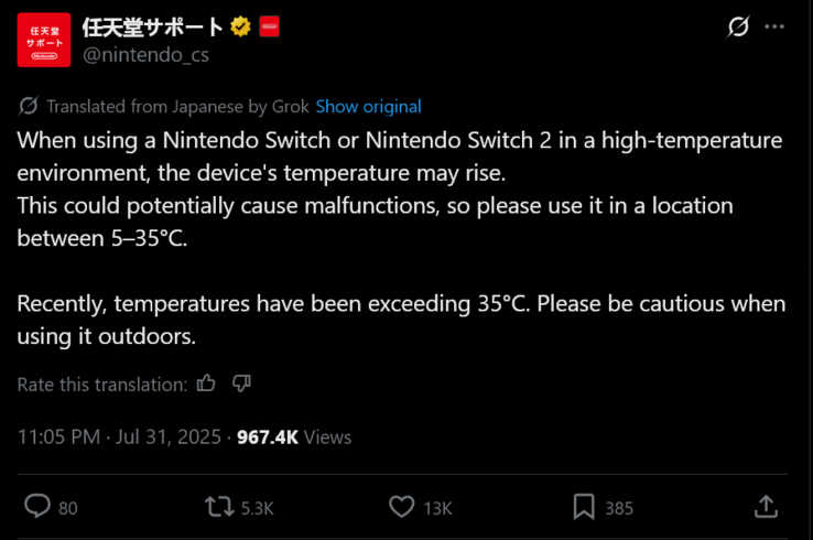 Nintendo Support in Japan warning about Switch 2 overheating (Image source: Nintendo of Japan X account)