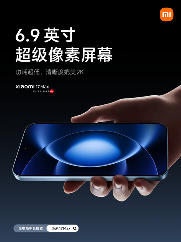 The Xiaomi 17 Max features a 6.9-inch display.