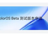 ColorOS 15 has (sort of) arrived. (Image source: OPPO)