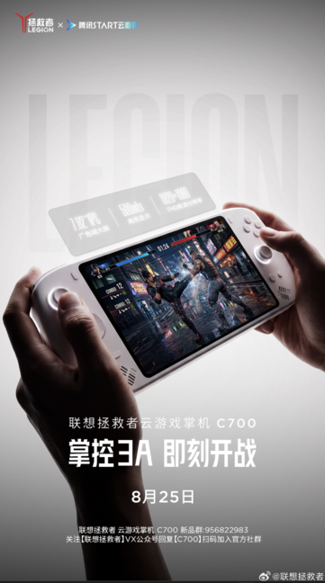 The device is built around Tencent START cloud gaming, with Lenovo citing sub-10ms latency and 60 FPS on titles like Black Myth: Wukong.