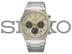 The Seiko HGK001P1