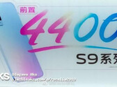 The new "Vivo S9" poster. (Source: SlashLeaks)