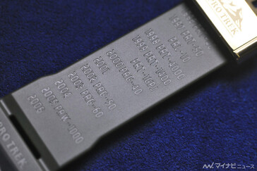 (Image source: MyNavi.jp)