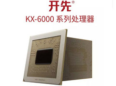 With the new Zhaoxin KaiXian KX-6000 CPU series, VIA is looking to consolidate its position on the global CPU market. (Source: PCWatch) With the new Zhaoxin KaiXian KX-6000 CPU series, VIA is looking to consolidate its position on the global CPU market. (Source: PCWatch)