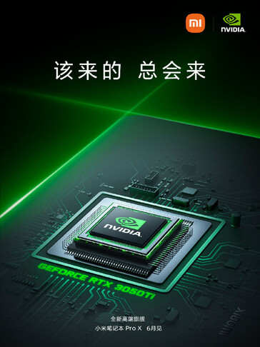 GeForce RTX 3050 Ti Laptop GPU. (Image source: Xiaomi)
