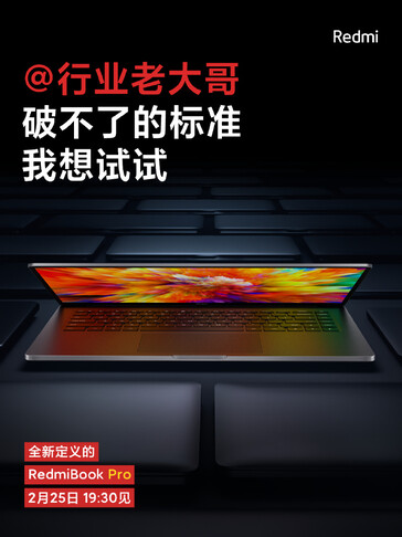 RedmiBook Pro. (Image source: Xiaomi)