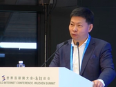 The company aims to ship 150  million smartphone units this year (Source: ValueWalk)