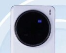 The latest X200 Ultra leak. (Image source: TENAA)