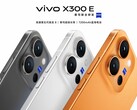 The Vivo X300 E will be available in three colors.