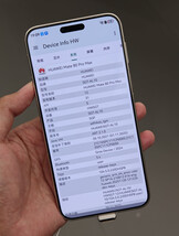 (Image source: fenibook)