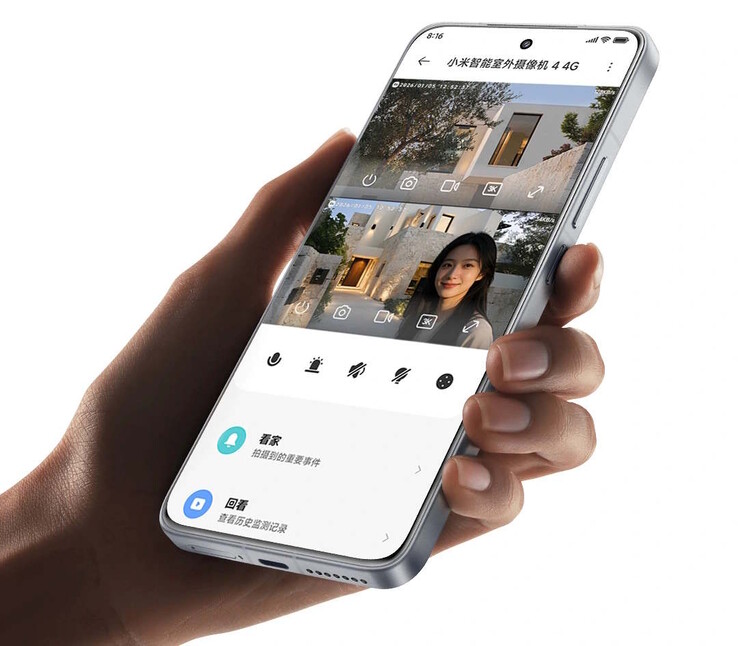 The Xiaomi Smart Outdoor Camera 4 4G Dual-Camera Edition can be controlled via the Xiaomi app. (Image source: Xiaomi)