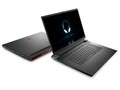 A rare AMD configuration of the Alienware m17 R5 gaming laptop is currently on sale for 33% off its official MSRP (Image: Dell)