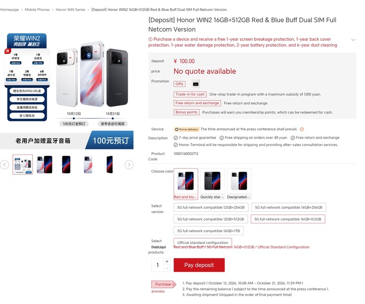 The Honor WIN 2 pre-order page