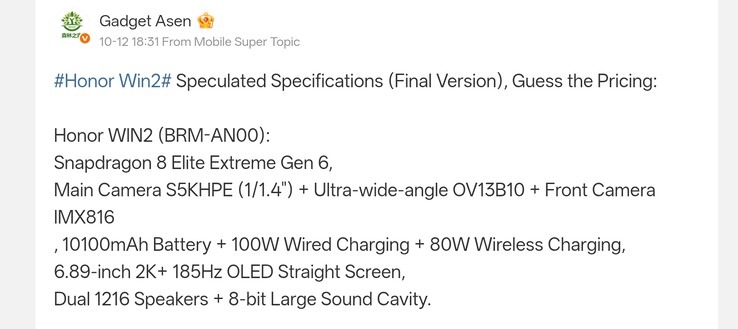 The leaked specs of the Honor WIN 2