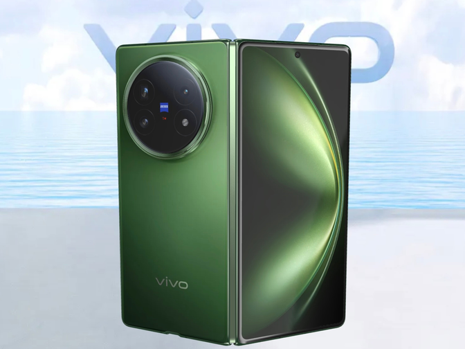 csm_Vivo-X-Fold-6_10a57334cb.png