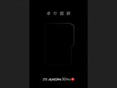 ZTE's new and oddly-shaped teaser. (Source: Weibo)