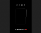 ZTE's new and oddly-shaped teaser. (Source: Weibo)