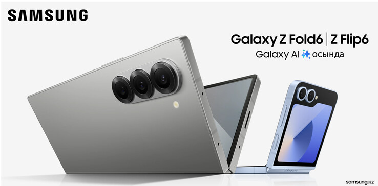 (Image source: Samsung Kazakstan)