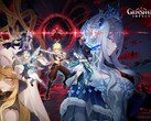 Promotional graphic for Genshin Impact Version 7.1.