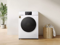 The Xiaomi Mijia Direct Drive Washing and Drying Machine has 26 washing and drying programs. (Image source: Xiaomi)